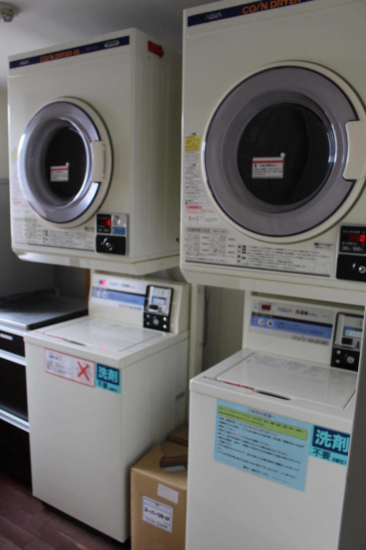 ロイヤルイン水戸-旧ホテルトレンド水戸- Мито Экстерьер фото